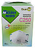 Респіратор Clean Top Niosh N95 Корея, фото 2