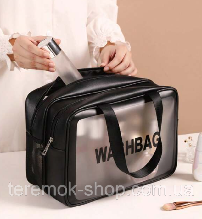 Косметичка органайзер для косметики чорна прозора Washbag 30х20х14 см з ручками дорожня на два відділення