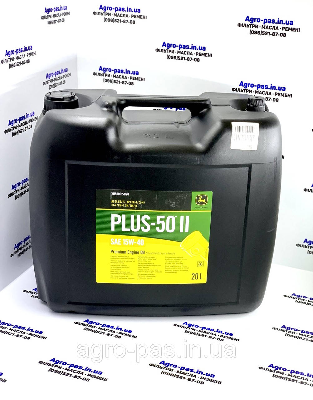 Моторне масло Sae 15W-40 John Deere Plus-50 II 20л ( YU50002-020 ), фото 1