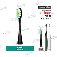 1 шт. Насадка зубной щетки Xiaomi Oclean Air 2 / 2T Sonic Electric Toothbrush Clean - Черный 260708P