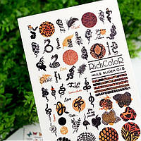 Слайдер-дизайн RichColoR 015 Змії