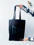 Сумка шопер чорна з сатину без друка Розмір: 38см х 42см х 7см, фото 3