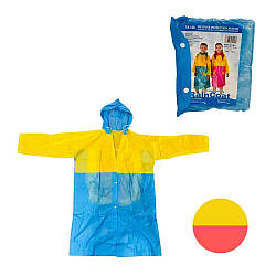 26-1 SL Дощовик XXL, 2 кольори, зріст 120-130 см, 9-11 років