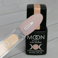 Гель-лак Moon Full Air Nude 19 8мл