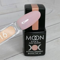 Гель-лак Moon Full Air Nude 16 8мл