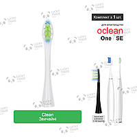1 шт. Насадка зубной щетки Xiaomi Oclean One / SE Sonic Electric Toothbrush Clean - Белый 260706P