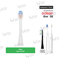 1 шт. Насадка зубной щетки Xiaomi Oclean One / SE Sonic Electric Toothbrush Mini - Белый 260706P