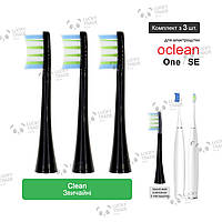 3 шт. Насадки зубной щетки Xiaomi Oclean One / SE Sonic Electric Toothbrush Clean - Черный 260707P