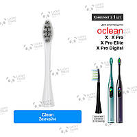 1 шт. Насадка зубной щетки Xiaomi Oclean X Pro Elite / X / X Pro / X Pro Digital Clean - Серый 2607P