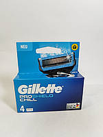 Сменные касеты для бритья Gillette Proshield Chill (4шт.)