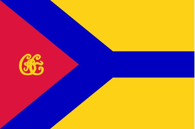 Прапор Кропивницького 120х80см, фото 1