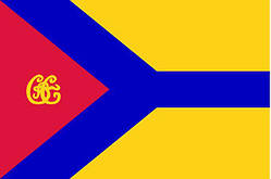 Прапор Кропивницького 120х80см