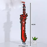 Конструктор піксельний Меч Дракона на 1266 блоків 48см, фото 2