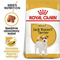 Сухой корм Royal Dog Jack Russell Adult для взрослых собак породы Джек Рассел терьер 1,5г