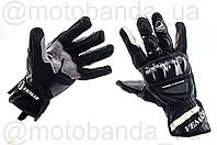 Мото перчатки кожаные VEMAR с защитой