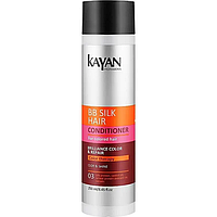 Кондиционер для окрашенных волос Kayan Professional 250 мл