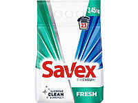 Пральний порошок 3,45кг Premium Fresh ТМ Savex Solmir