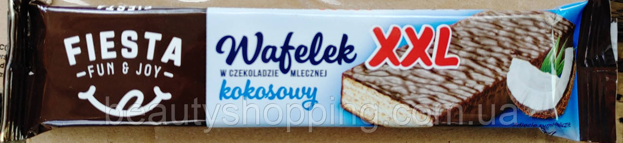 Вафлі Kokosowa XXL з кокосовим смаком покриті молочним шоколадом 50g Польща