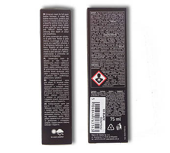 Крем Бордо для взуття із делікатних видів шкіри в тюбику з губкою COCCINE VELVET CREAM 75мл, фото 2