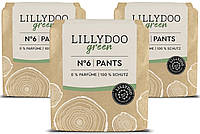 Подгузники-трусики Lillydoo green Германия 6 (15+кг) 57шт