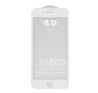 Защитное стекло для iPhone 7, iPhone 8, белое, 5D, с полной проклейкой