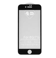 Защитное стекло для iPhone 7, iPhone 8, черное, 5D, с полной проклейкой
