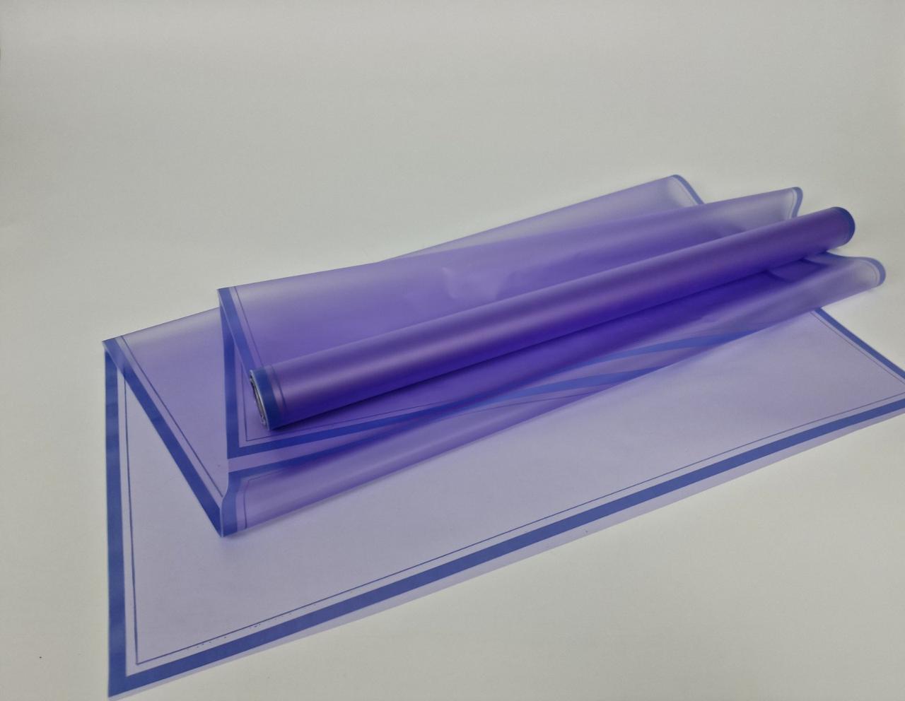 Плівка флориста матова для квітів (57) (h600) Рамка No 4 Фіолетовий (1 шт.), фото 1