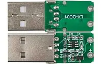 USB триггер LX-QC01 Qualcomm QC2.0 / QC3.0 на 9В