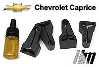 Упор (демпфер, накладка) замка дверей Chevrolet Caprice (4 двери)