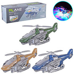 168-2 D Трансформер Вертоліт, світло, звук, їздить, у коробці