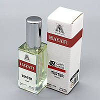 Тестер унисекс Attar Collection Hayati, 60 мл