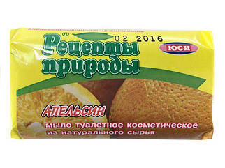 Мило з натуральної сировини "ЮСІ" (70 г) АПЕЛЬСИН (1 шт.)