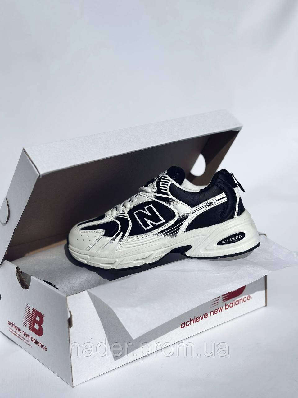 Black and hotsell white new balance