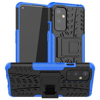 Чохол Armor Case для OnePlus 9 Blue