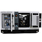 Дизельний генератор Matari MR20, фото 4