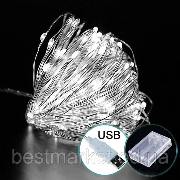 Світлодіодна Гірлянда Нитка Крапля на дроті 50Led 5 м Холодний Білий на Батарейках+USB