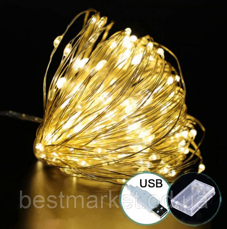 Світлодіодна Гірлянда Нитка Крапля на дроті 50Led 5 м Теплий Білий на Батарейках + USB