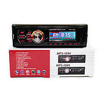 1din Автомагнітола 1094 Bluetooth зі знімною панеллю USB FM AUX 1 дин стандартна магнітола, фото 2
