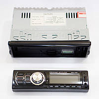 1din Автомагнітола 1094 Bluetooth зі знімною панеллю USB FM AUX 1 дин стандартна магнітола, фото 3