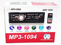1din Автомагнітола 1094 Bluetooth зі знімною панеллю USB FM AUX 1 дин стандартна магнітола, фото 7