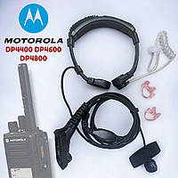 Тангента с ларингофоном/горловым микрофоном и выносной кнопкой ПТТ для рации Motorola DP4400, DP4600, DP4800