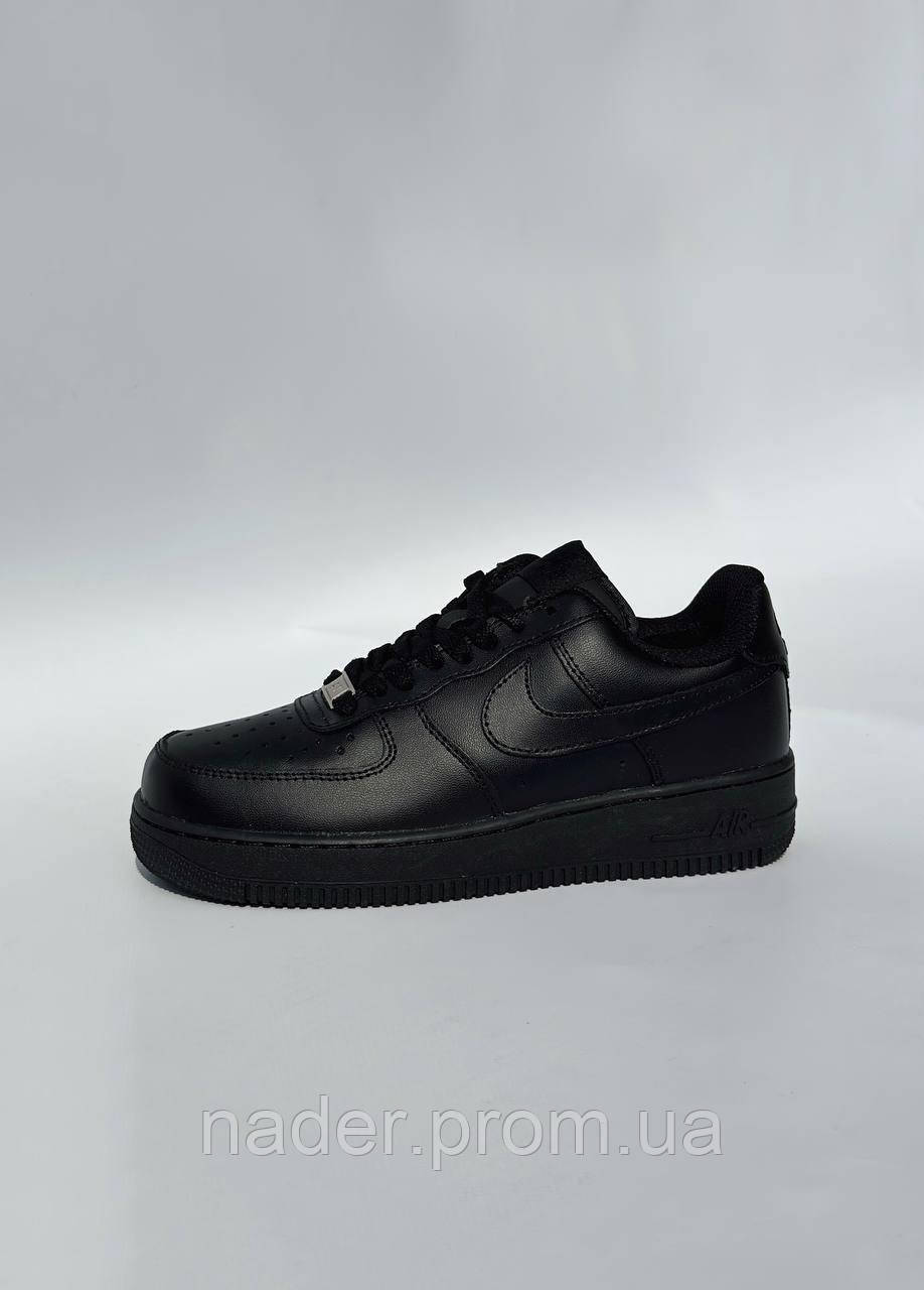 Air force winter premium sales