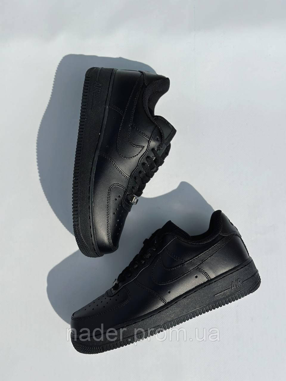 Air force winter premium sales