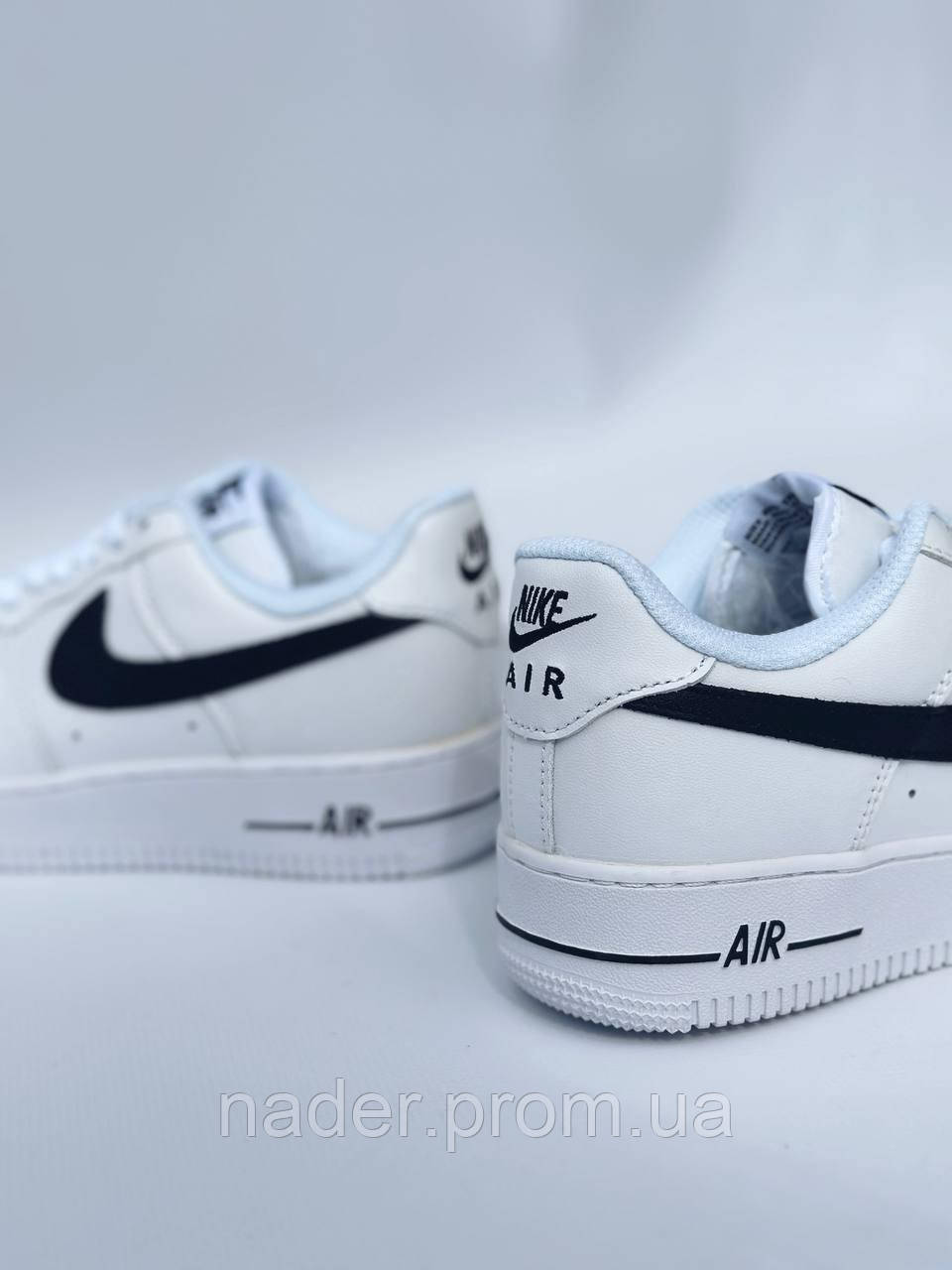 Nike Air Force B Strip Winter PREMIUM