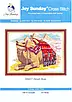 Набір для вишивання за нанесеною на канву схемою  "Desert Boat". AIDA 14CT printed, 47*36 см, фото 3