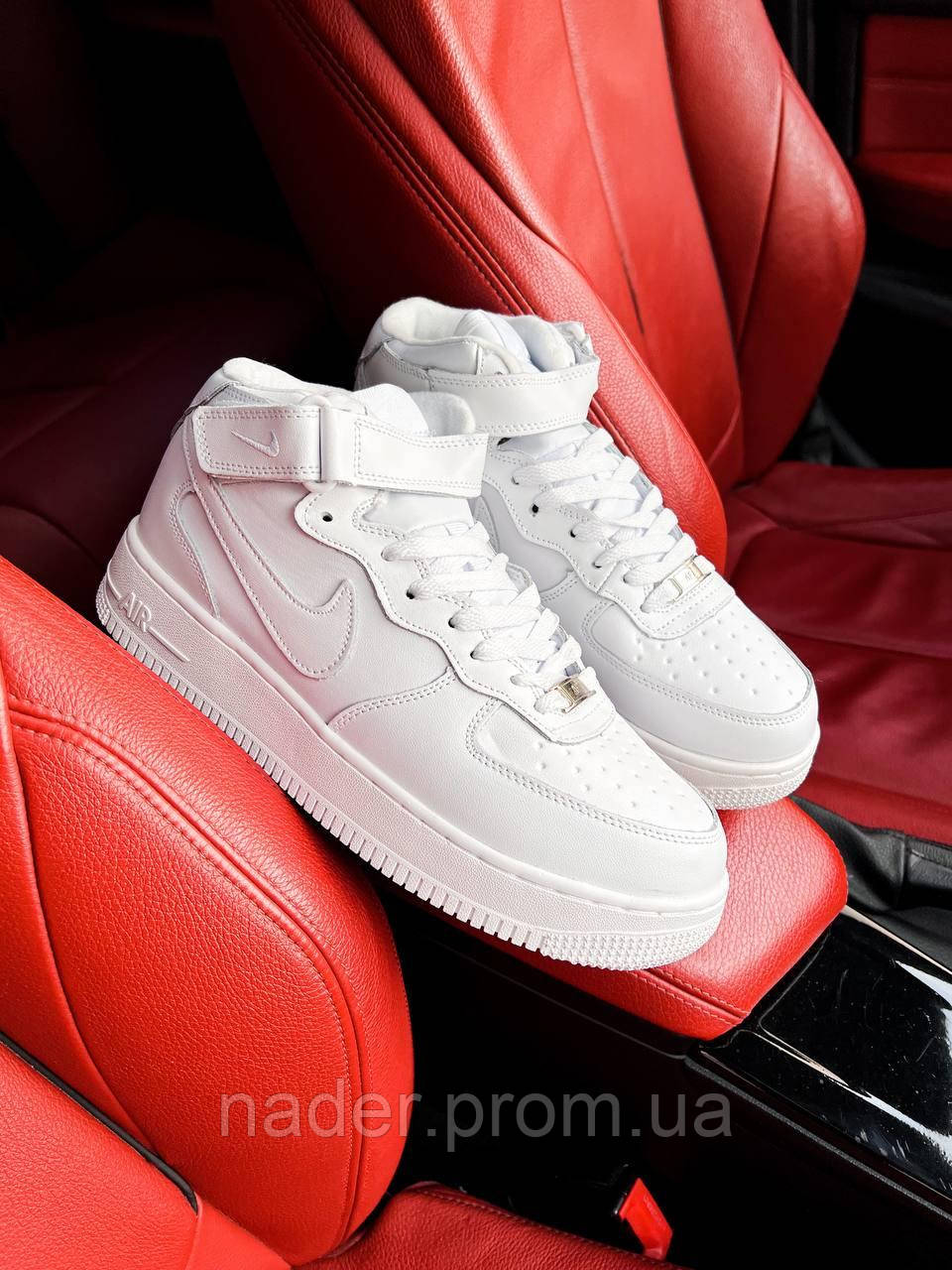 Nike air force winter premium 2025