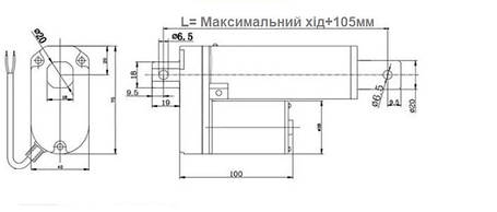 Електричний лінійний привід 300мм 300N 35мм/c, фото 3