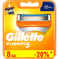 Змінні касети для гоління Gillette Fusion 8 шт. в упаковці (оригінал Німеччина)