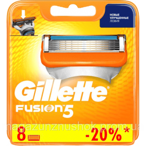 Змінні касети для гоління Gillette Fusion 8 шт. в упаковці (оригінал Німеччина)