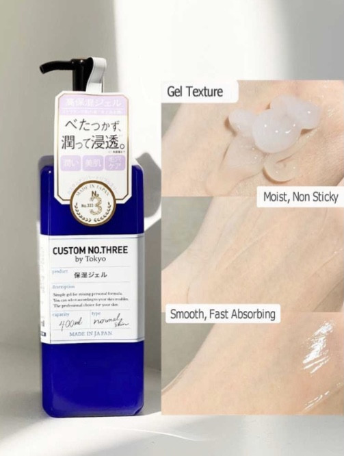 Free Shippin Custom No.Three By Tokyo Customize Anti Aging Antioxidant глибоко зволожувальний гель-есенція 400 мл